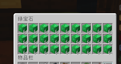 绿色的里面更离谱